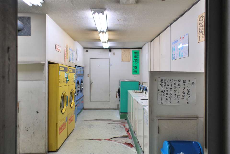 石油式コイン乾燥機のあった「コインランドリーホワイト&ブルー」(東京都荒川区、閉店)