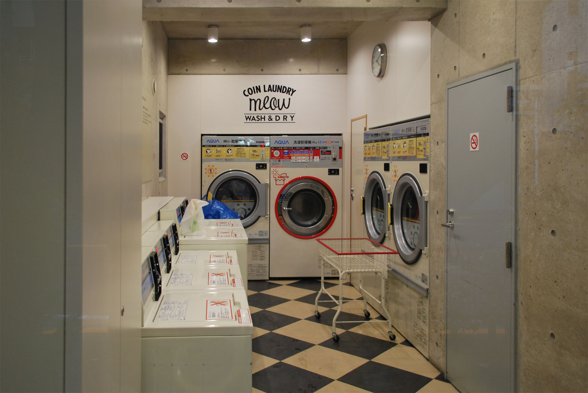 「COIN LAUNDRY meow西尾久店」(東京都荒川区)
