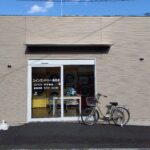 東京都墨田区墨田1-11-12コインランドリー墨田店