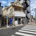 東京都葛飾区高砂8-31-11リーコランイン