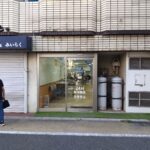 東京都中野区若宮3-39-15コインランドリーほいっぷ中野若宮店