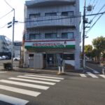 東京都板橋区東坂下2-11-14コインランドリーマンマチャオ東坂下店