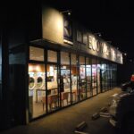 東京都立川市若葉町3-56-1コインランドリーECO WASH CAFE立川若葉町店