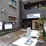 東京都北区西ケ原1-56-12Baluko Laundry Place駒込霜降橋