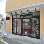 東京都江東区塩浜2-17-15コインランドリーWASH5049しおはま店