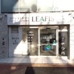 東京都台東区日本堤2-30-5リーフィス日本堤店