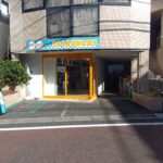 東京都世田谷区太子堂2-4-16 39LAUNDRYテラスコート三軒茶屋