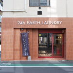 東京都文京区湯島2-20-10アースランドリー湯島店