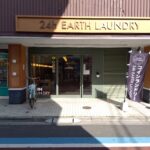 東京都葛飾区高砂3-17-16アースランドリー高砂店