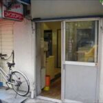 東京都世田谷区池尻3-19-10クロスピットランドリー