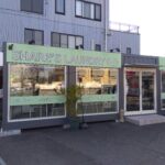 東京都清瀬市松山1-46-16シェアーズランドリー清瀬店