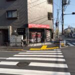 東京都葛飾区柴又3-3-5コインランドリーふかふか柴又店