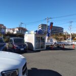 東京都町田市小山ヶ丘6-1-10ミスターマックスISEKIコイン精米機