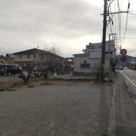 (閉店)東京都八王子市西寺方町508クボタクリーン精米屋コイン精米機