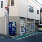 東京都墨田区向島5-34-10コインランドリー