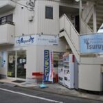 東京都昭島市福島町1014-21マンマチャオ福島町店