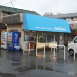 東京都小平市花小金井南町2-10-7セルフサービスショップコインランドリー