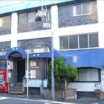 東京都新宿区北新宿4-3-7柏湯コインランドリー