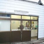 東京都板橋区常盤台1-34-10コインランドリー岩の湯