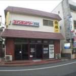 東京都町田市成瀬ケ丘2-22-8コインランドリーナルセ