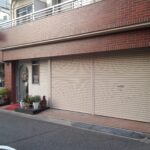 東京都北区田端新町1-20-1リーフィス田端新町店